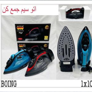 اتو بخار رمانتیک هوم سیم جمع کن دار مدل BOING