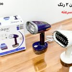 IMG-20250729-WA0018