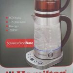 IMG-20250729-WA0045