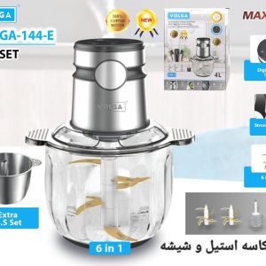 خردکن دو کاسه ای 4لیتر ولگا مدل VOLGA-144-E