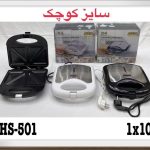 IMG-20250729-WA0078